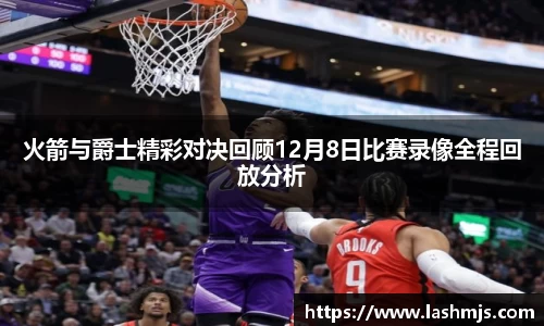 盛世国际ball777官网