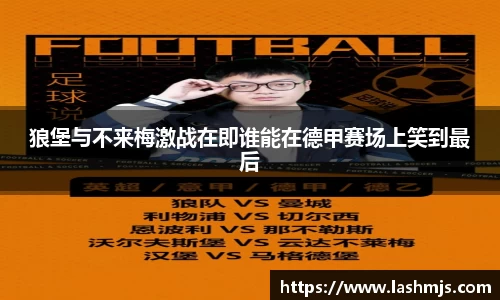 盛世国际网站入口