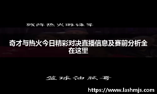 盛世国际ball777官网