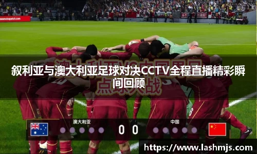 盛世国际网站入口