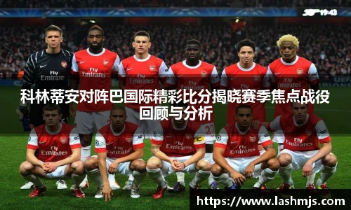 盛世国际网站入口