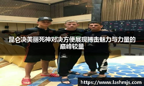 盛世国际网站入口