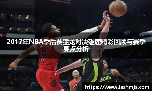 盛世国际ball777官网