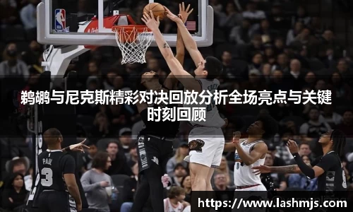 盛世国际网站入口