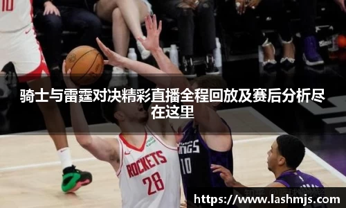 盛世国际ball777官网