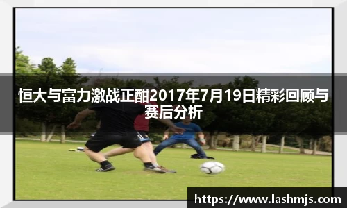 盛世国际ball777官网