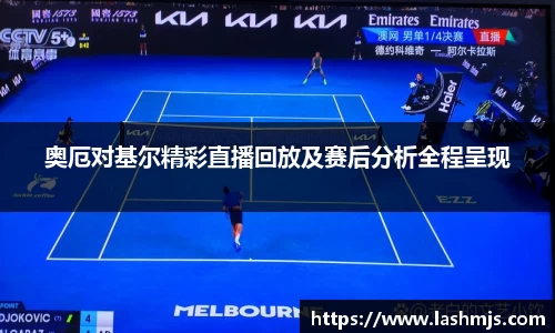 盛世国际网站入口