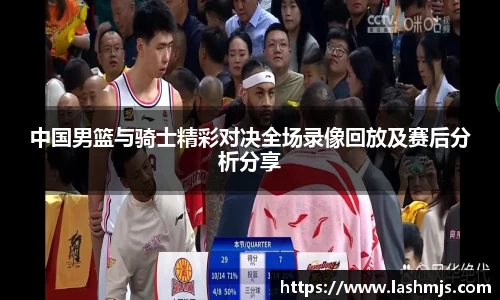 盛世国际网站入口