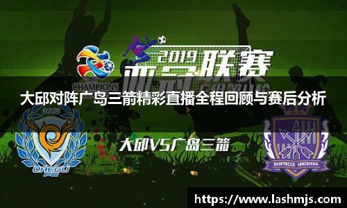 盛世国际网站入口