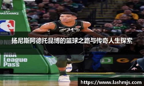 盛世国际ball777官网