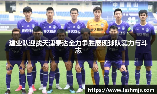 盛世国际网站入口