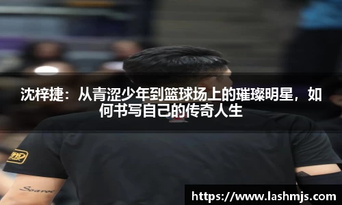 盛世国际网站入口