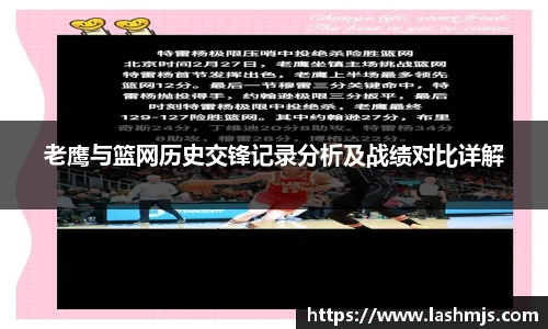 盛世国际网站入口