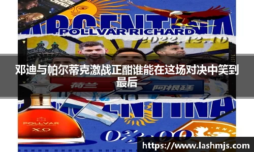 盛世国际网站入口