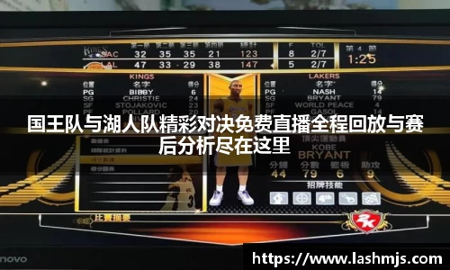 盛世国际ball777官网