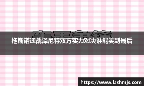 盛世国际ball777官网