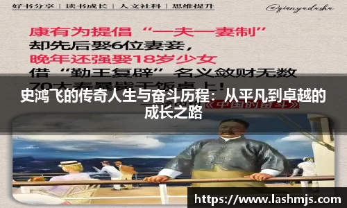 盛世国际网站入口