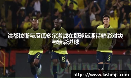 盛世国际网站入口