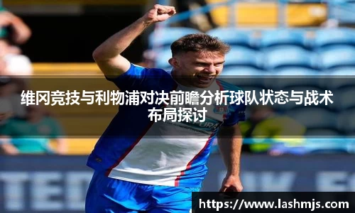 盛世国际网站入口