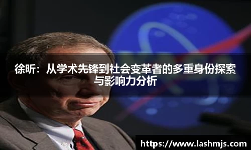 盛世国际ball777官网