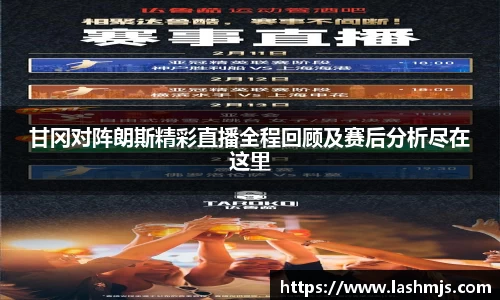 盛世国际网站入口