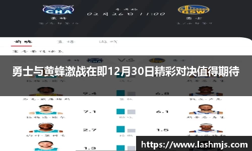 盛世国际网站入口