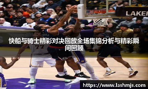 盛世国际网站入口