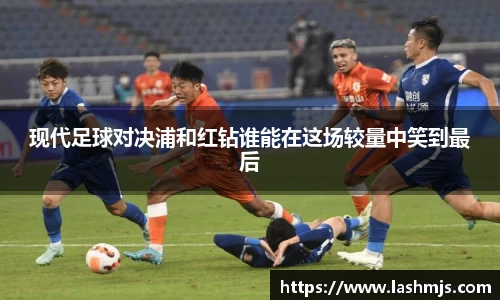 盛世国际ball777官网