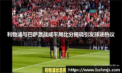 盛世国际网站入口