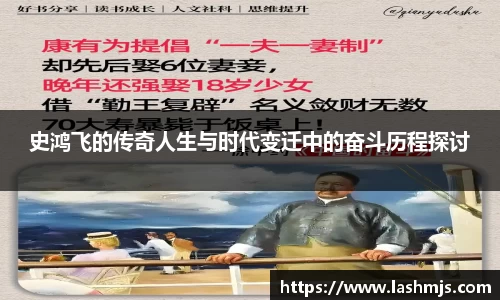 盛世国际网站入口