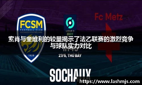 盛世国际网站入口