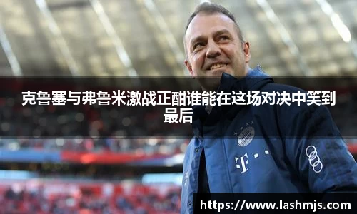 盛世国际ball777官网