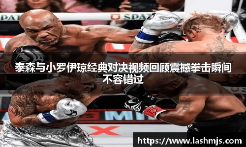 盛世国际ball777官网