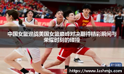 盛世国际ball777官网