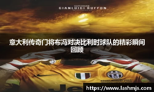 盛世国际网站入口