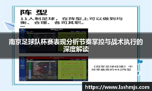 盛世国际ball777官网