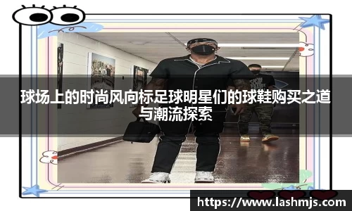 盛世国际网站入口