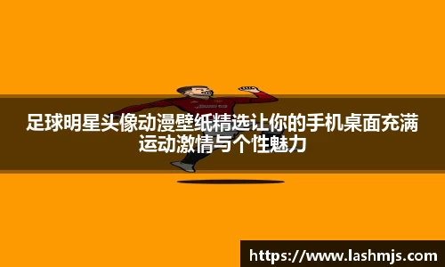 盛世国际网站入口