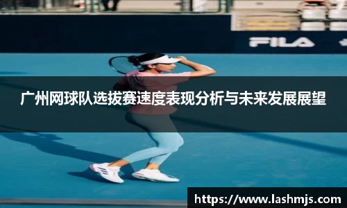 盛世国际网站入口