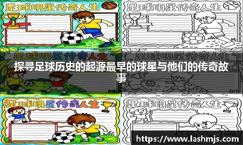 盛世国际网站入口