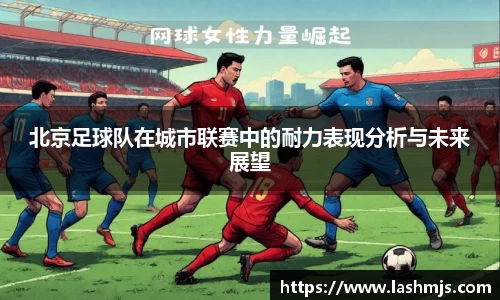 盛世国际网站入口