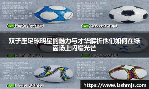 盛世国际ball777官网