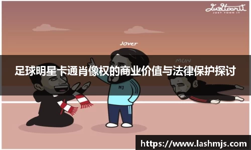 盛世国际ball777官网