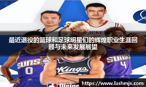 盛世国际ball777官网