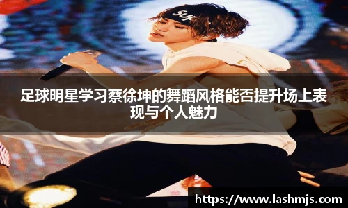 盛世国际ball777官网