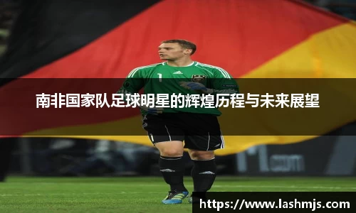 盛世国际ball777官网