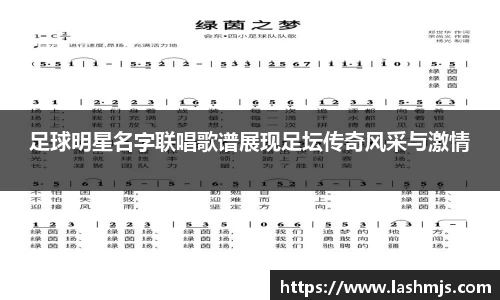 盛世国际网站入口